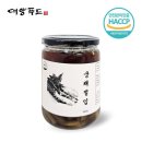 대양푸드