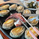 (주)신양관광 네이버블로그