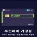 모리모리 이미지