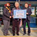 상주면행정복지센터 이미지