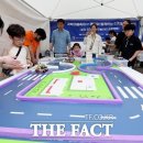 과학마을로 이미지