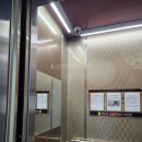 연산동 일동미라주 더스타 | 연제구 연산동 연산일동미라주더스타 올보양