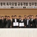 마곡힐스테이트13단지(아) 이미지