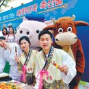 명동축산물 이미지