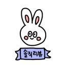 사평대로16길 12 이미지