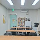 가온국어교습소