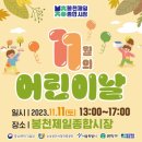 제일종합시장 이미지