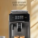 파워로빅 이미지