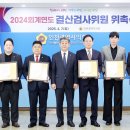 인천시의회 이미지