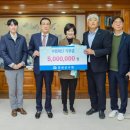 영광군수산업협동조합 - 3638 | 영광군수산업협동조합
