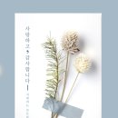 에이에이인테리어디자인
