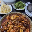 양촌화원 | 김포 쭈꾸미 맛집 "그집 " 오랫만에 방문 후기