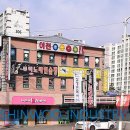 이천당구클럽 이미지