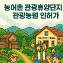 82 행정사 사무소 이미지