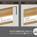 (주)엠티에스 이미지