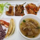 (주)가산푸드