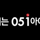 카페051 이미지