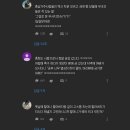 큰집칼국수 네이버블로그