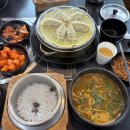 천복집 흑염소 대구대곡점