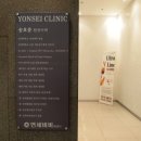 김피부과의원 이미지