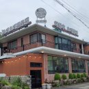 허왕후 오리명가 이미지