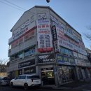 하대원주민센터 앞 이미지