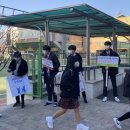 안양중학교 이미지