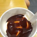 롯데리아진주하대점 이미지