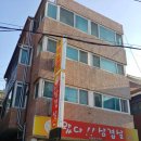 한길리모델링 이미지