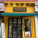 전대주유소 이미지