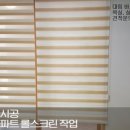 플랜칠곡점 네이버블로그
