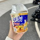 관교성지아파트 | CU다이어트 라면 추천 농심 “누들핏 육개장 사발면맛” 상세후기 CU에서 2+1 이벤트 중