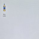 송주불냉면&돈까스&칼국수 이미지