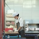 부곡식당횟집 이미지