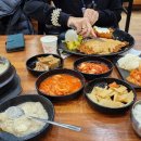 삼대째 손두부 Daum카페