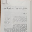 남부칼라 이미지