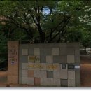 두산위브아파트 2단지 어린이놀이터2 이미지