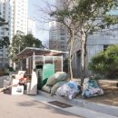 골든비치공인중개사사무소 이미지