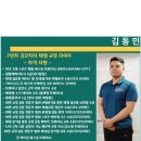 웰니스헬스 제이필라테스 요기요가 이미지