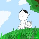 그린공감