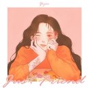 주식회사 예진
