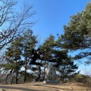 김천서부초등학교 | 김천 고성산 다녀온 후기