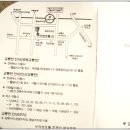 양지편2로 이미지