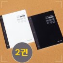 용반점 - 세종특별자치시 | 용반점