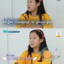 이주은영어학원