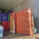 군산익스프레스 이미지