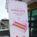 디저트39풍호점