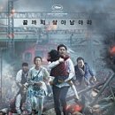 세은가비