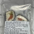 댕댕어썸 | 강아지수제간식 댕댕어썸에서 구매한 후기