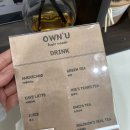 농성 | [광주 미용실 추천]유스퀘어 미용실 머리이쁘게 잘하는 온유헤어룸 농성점 추천 후기